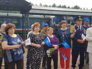 В Алдане состоялся торжественный  митинг, посвященный ветеранам – строителям Байкало-Амурской магистрали
