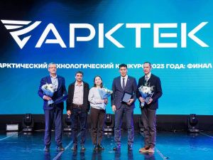 Якутяне победили в Арктическом технологическом конкурсе «Арктек»