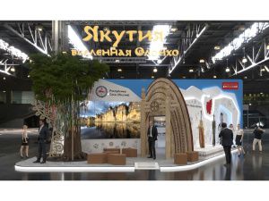 Экспозиция Якутии на ВДНХ откроется 4 ноября