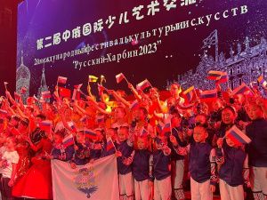 Академия «Кындыкан» получила Гран-при международного фестиваля в Китае