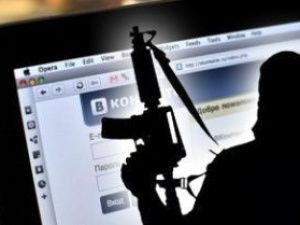 В Якутии гражданин Киргизии публично призывал к террористической деятельности