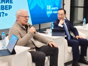 Айсен Николаев: «Наша стратегия - в сохранении экосистем в условиях экономического развития»