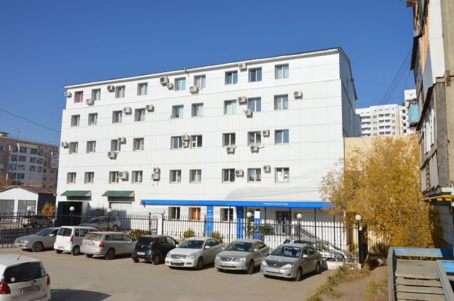 Управление ФНС России по Республике Саха (Якутия) отчиталось за 2019 год