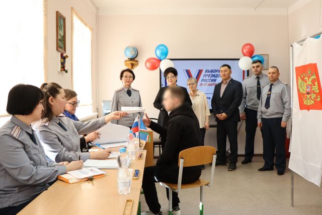 В УФСИН России по Республике Саха (Якутия) обеспечена реализация избирательных прав граждан