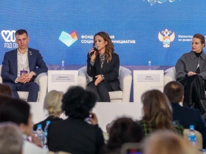 Форум женщин Дальнего Востока провели во Владивостоке