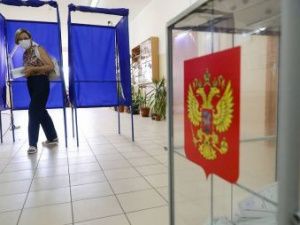 Сегодня в России основной день голосования по поправкам в конституцию