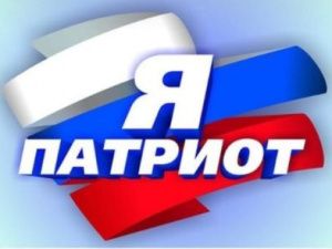 Чурапчинский колледж объявил Месячник патриотического воспитания