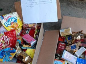 Алданцы в зоне СВО получили посылки от земляков