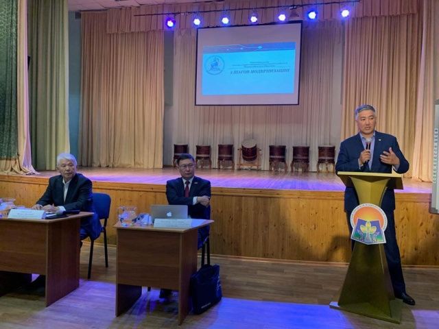 «Объединяя лучшее – быть первыми»