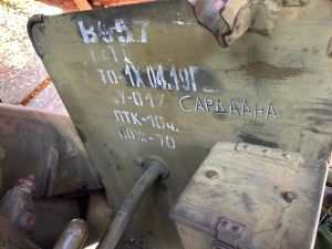 Артиллеристы из Якутии на СВО отмечены командованием за точную стрельбу