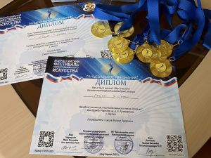 Народный коллектив спортивно-бального танца «Мозаика» завевал 2 кубка