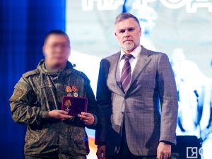 Участники СВО из Якутии получили госнаграды в День народного единства