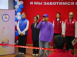 В Якутске открыли Центр детского движения «Юный горожанин»