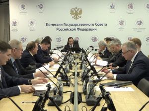 Заседание комиссии Госсовета РФ по направлению «Энергетика» посвятили промбезопасности на объектах ТЭК