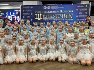 Академия «Кындыкан» вошла в число лучших хореографических коллективов России