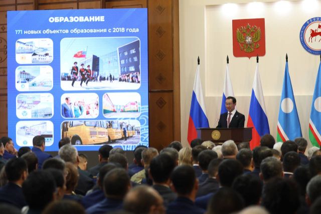 В Якутии построят еще 13 новых школ  в 2025 году