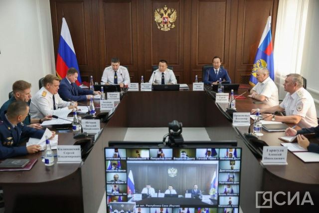 Состоялось расширенное заседание прокуратуры Якутии
