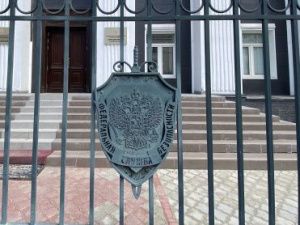 У якутянина возникли проблемы после того как Макс Отто фон Штирлиц пожаловался на него в ФСБ