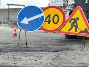 На шести улицах Якутска 16 июня пройдут дорожные работы