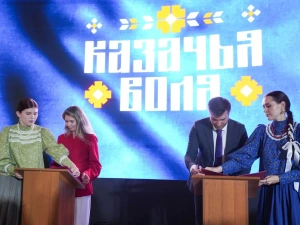 Форум-фестиваль «Быть казаком» объединил казаков от Кубани до Якутии