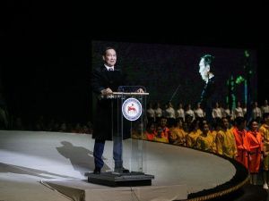 Интерактивный форум молодёжных и общественных организаций стал кульминацией Дня Республики