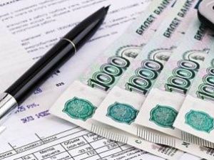 Банки реструктурировали жителям Якутии кредиты на 4,5 миллиарда рублей