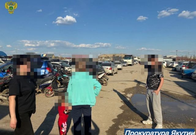 В Якутске угнали автотехнику со штрафстоянки. Обвиняются подростки