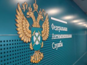 Соглашения о стабилизации цен на топливо заключены в 35 регионах РФ, в том числе в Якутии