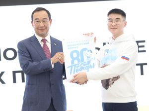 В Якутии одновременно открылись три новых молодежных пространства 