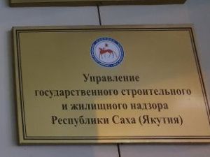 Горожанка добилась бесплатной замены полотенцесушителя