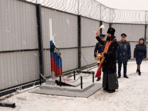 На участке колонии-поселения при АК «Железные дороги Якутии» открыли стелу памяти воинов, погибших в годы Великой Отечественной войны