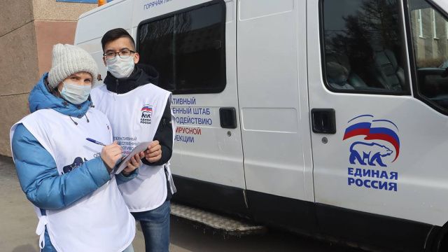 Будущее волонтерства: как в России может развиваться добровольческое движение после пандемии