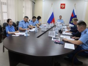 В прокуратуре Республики Саха (Якутия) состоялось заседание межведомственной рабочей группы по вопросы охраны лесов от пожаров