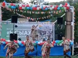 «Гиркилэн» в Сочи!