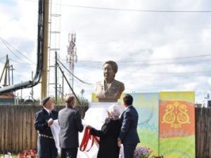 В пригородном селе Хатассы установили бюст Прасковьи Федоровой
