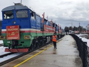 На станцию Нижний Бестях прибыл «Победный поезд»