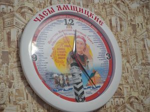 С Днём Победы! Ветерана-долгожительницу Якутска поздравили с наступающим праздником