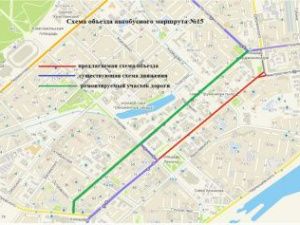 Улица Орджоникидзе будет перекрыта