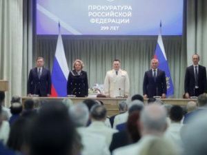 В Госдуме наградили представителя прокуратуры Якутии