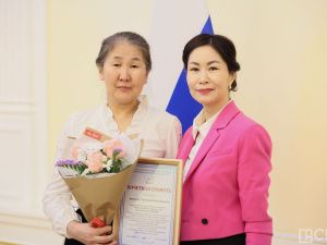 Сотрудники ЗАГСа в Якутии отметили профессиональный праздник