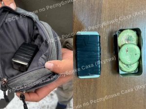 Житель Момского улуса предстал перед судом за незаконную перевозку природного золота на сумму свыше 5,3 млн рублей