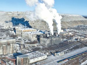 В Якутугле отметили юбилей обогатительной фабрики «Нерюнгринская»