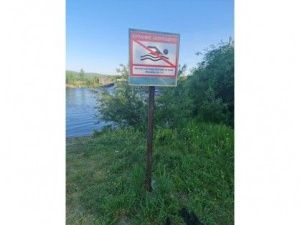 На водохранилище в поселке Серебряный Бор утонул подросток