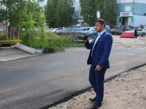 Бесхозяйственность или нарушение? Как в Нерюнгри осваивают бюджетные деньги