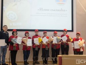 В Якутске завершился конкурс по пошиву одежды для участников СВО «Илии сылааһа — 2024»