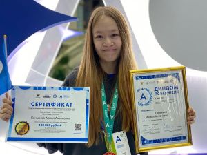 Две золотые медали завоевали якутянки на национальном чемпионате «Абилимпикс-2023»