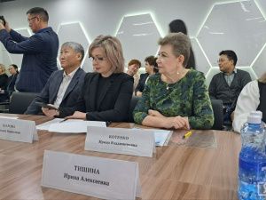 В Якутске стартовал первый Дальневосточный налоговый форум