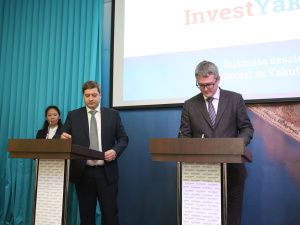 В Якутии появится Центр детского отдыха