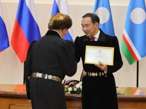 В Якутии хранителям традиционной культуры вручены стипендии главы республики