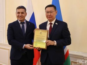 30-летие Целевого фонда будущих поколений отметили в Якутске